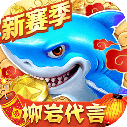 华体体育app官方下载