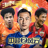 奇异果体育官方网站