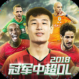 半岛平台app