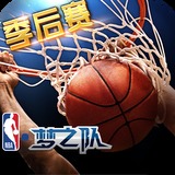 ob体育官网下载ios