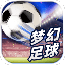 ballbet体育app官网下载