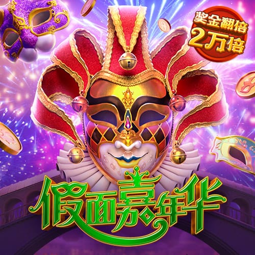 风云体育app下载官网