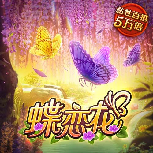 金沙棋牌js6666手机版