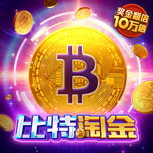 蜂鸟电竞app下载官网