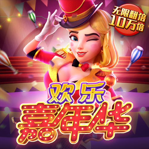 XDEVIOSXv200官网下载地址