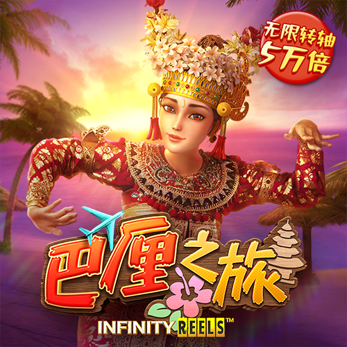 ng.topc7南宫