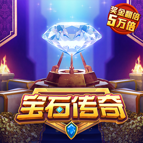 威尼斯澳门人登录welcome
