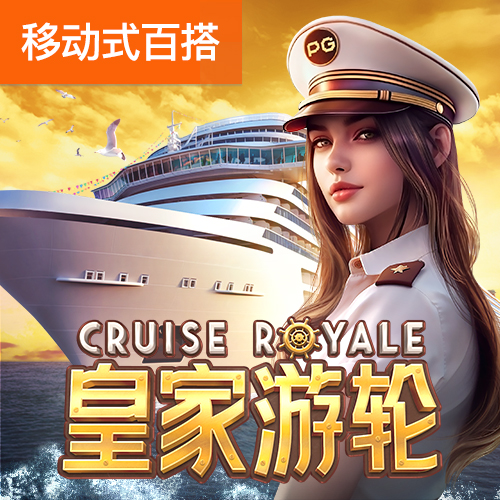 博鱼全站官方app入口