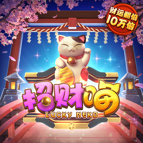 355娱乐彩票app下载软件