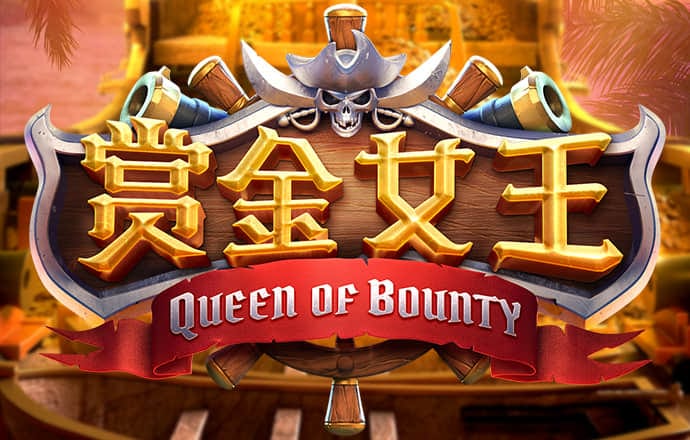 ng娱乐下载官网版
