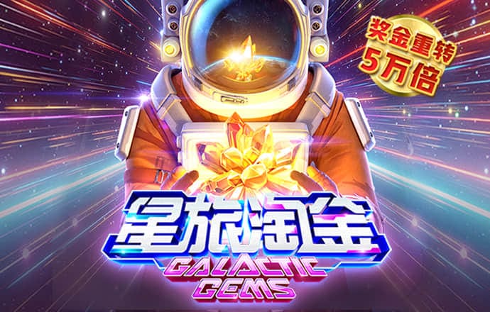 仙踪林老狼在线官网金属