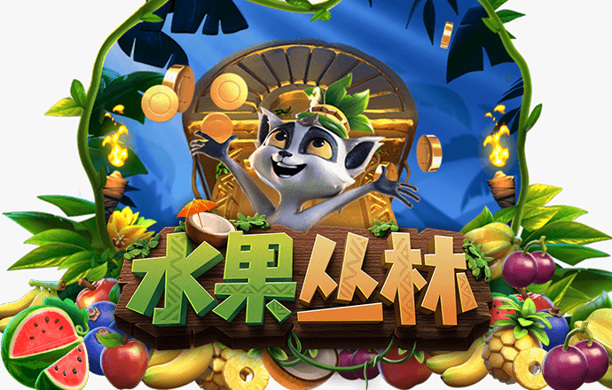 金沙直播
