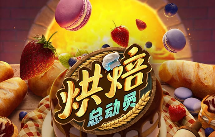 环球彩票官方下载