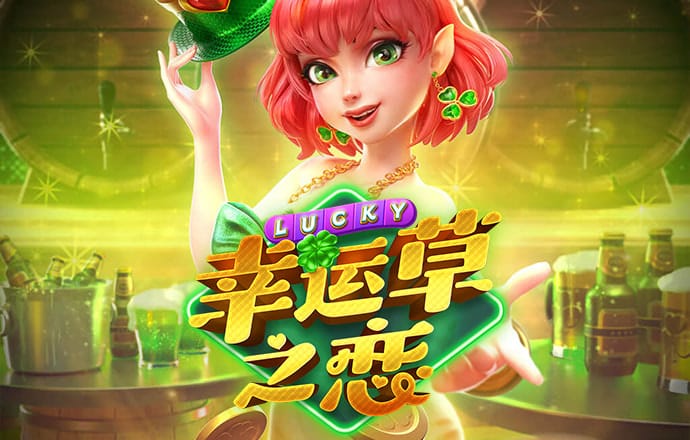 乐动体育APP官网入口