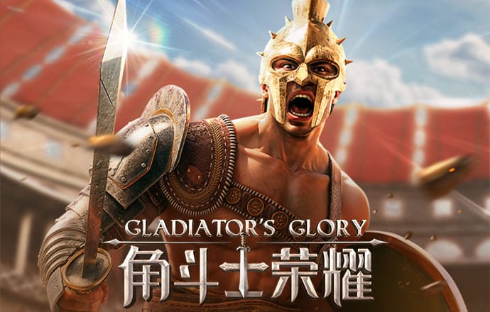 88体育APP安装APP下载