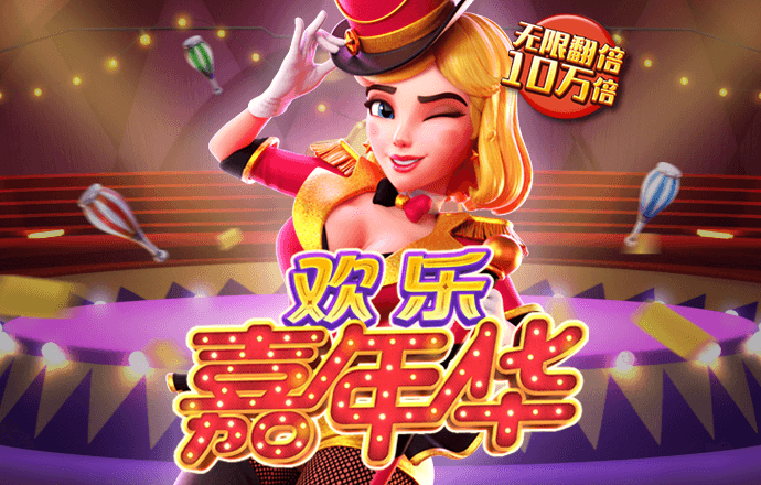 b体育最新版本下载