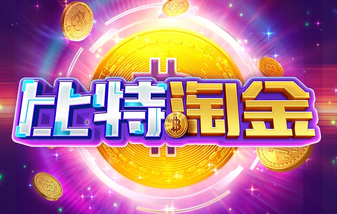 betway体育官方网站首页