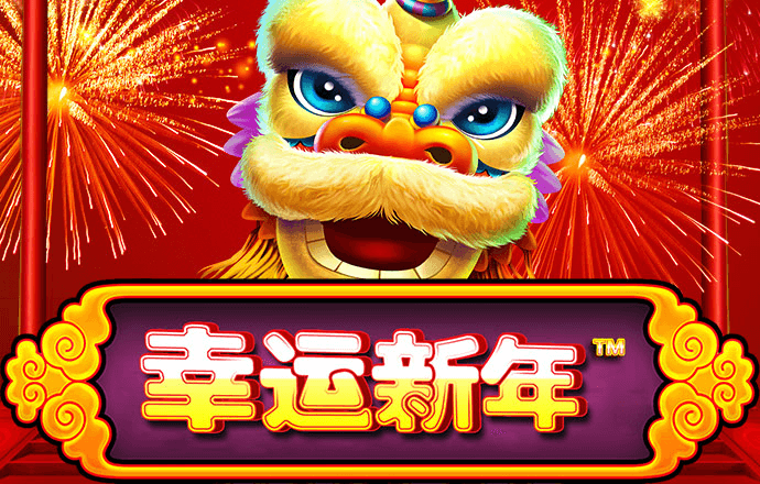 h365官方游戏平台入口