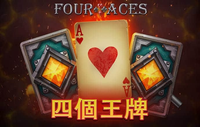 雷竞技raybet·(中国)官方网站