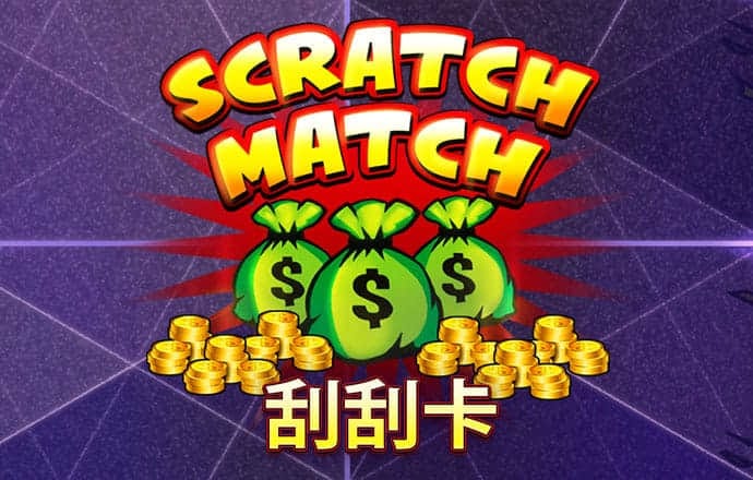 环球彩票平台登录