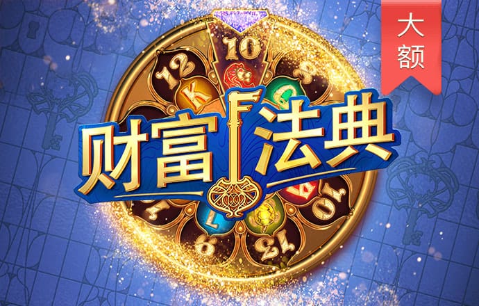 必一体育app官方正版下载