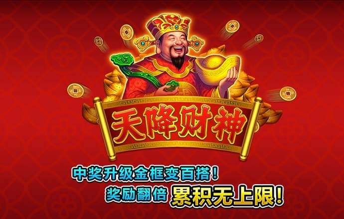 B博体育手机版下载