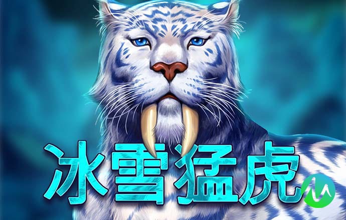 华体育平台app下载