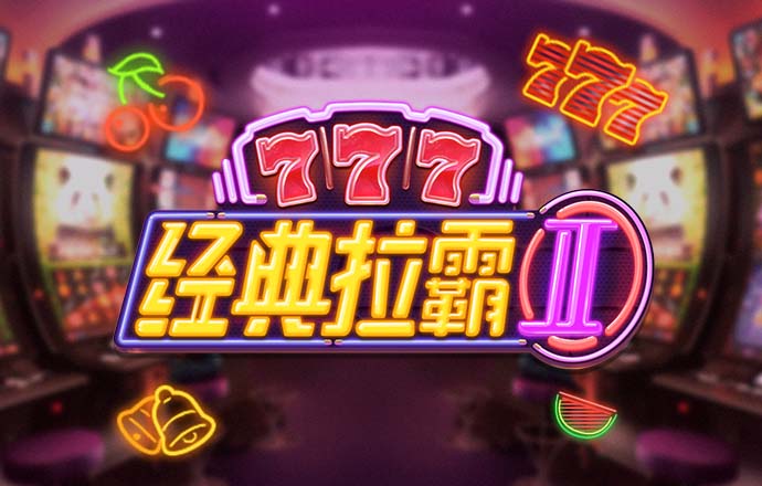 6151彩票网是正规的吗安全吗