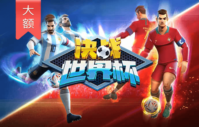 三号娱乐。