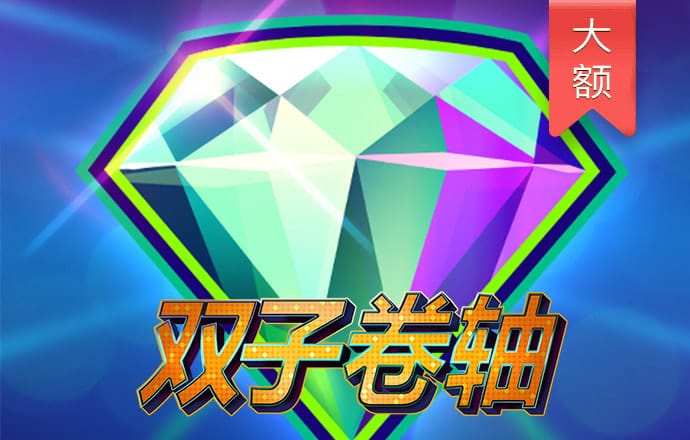 9479威尼斯