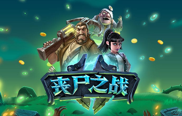333体育登录入口最新版下载