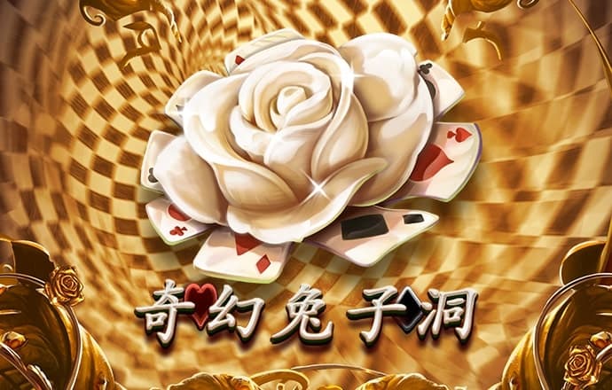 澳洲幸运10开奖官网直播app
