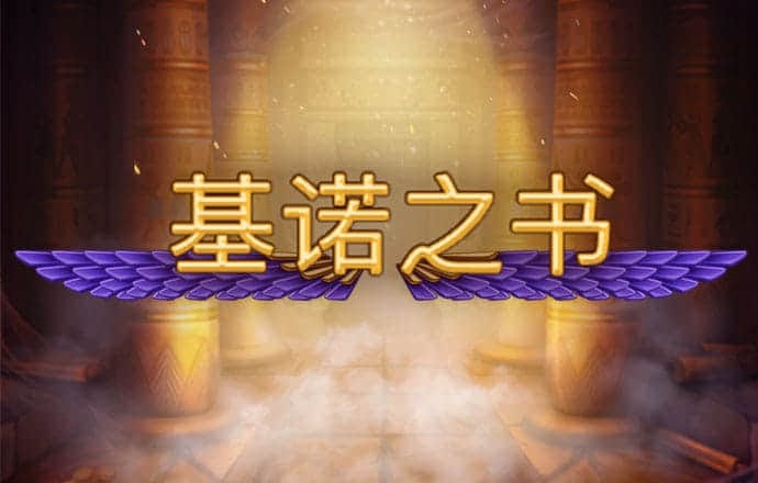 天下好彩9944cc天下彩更多