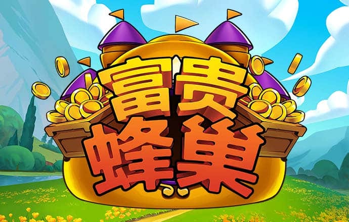 88体育官网页版