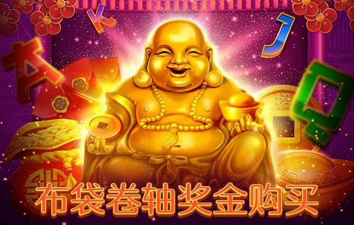 爱体育登录入口
