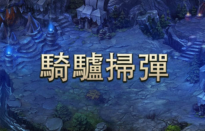 爱体育app下载安卓