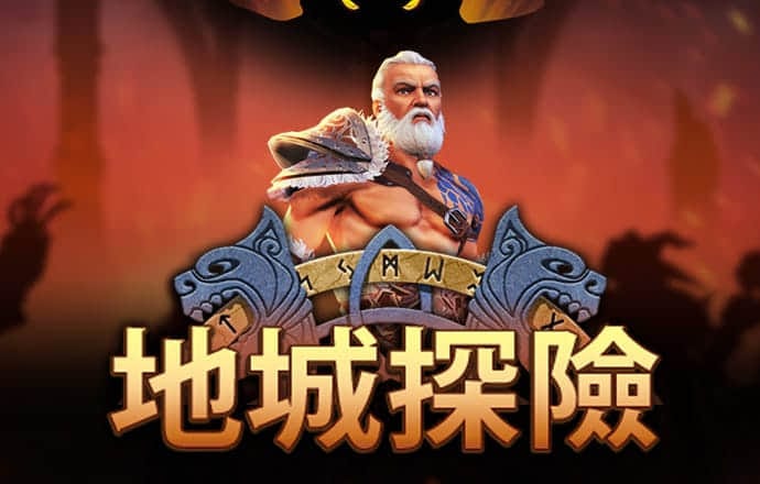 0149澳门官方网