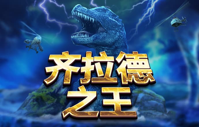 牛宝体育官方