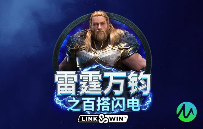 力量体育平台