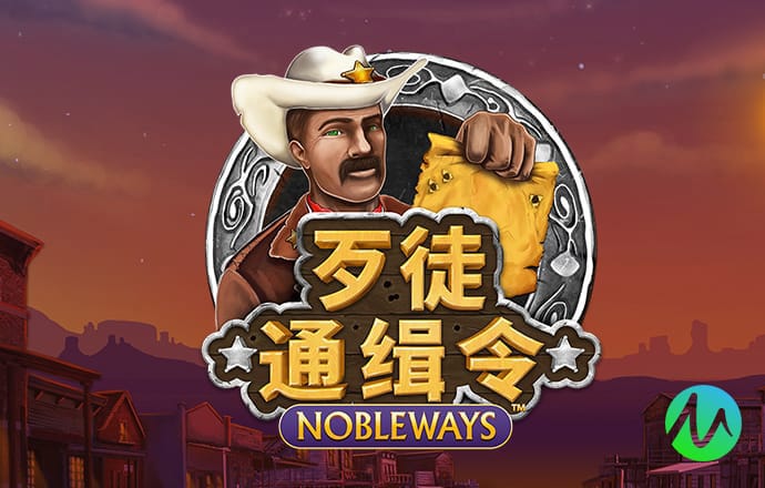 已注册过的千锦娱乐