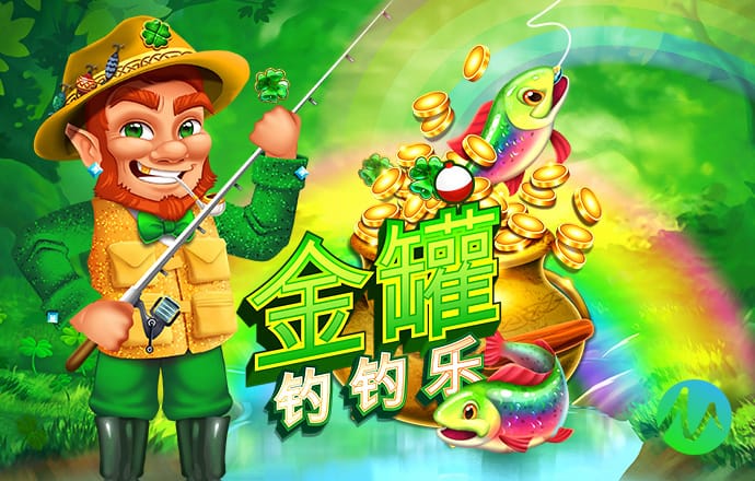 3号娱乐彩票登录注册