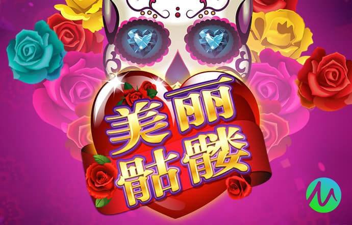 AB电子娱乐官网