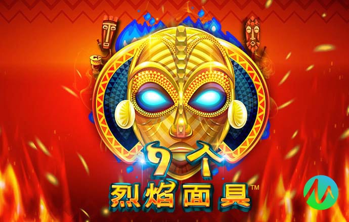 365国际速发平台下载
