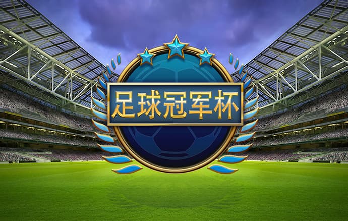 澳门旺仔心水五肖版论坛