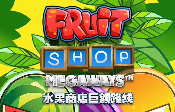 娱乐彩票app官网下载