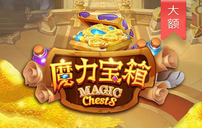 博乐体育网站登录入口