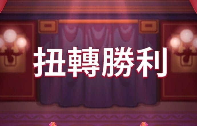 华体育手机版app官网下载