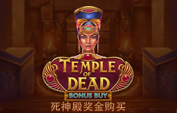 宝威体育下载appAPP下载
