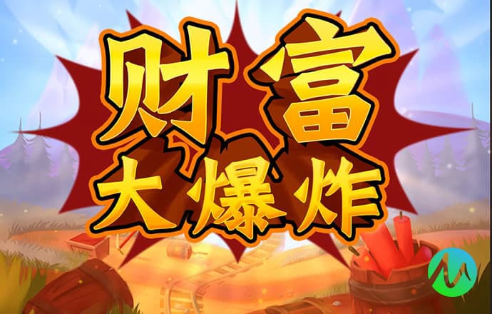 Welcome大众娱乐彩票
